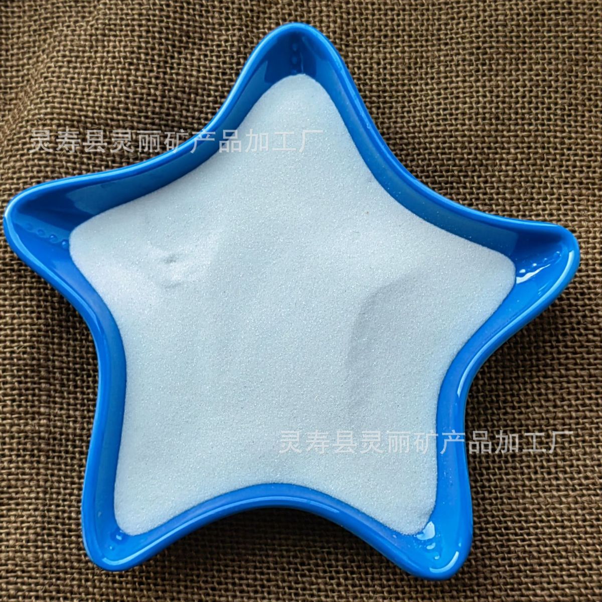 供应喷砂抛光透明玻璃微珠研磨玻璃丸道路标线反光玻璃微珠