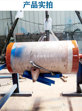 临朐力卓厂家供应皮带输送机滚筒磁辊强磁滚筒永磁永磁设备生产