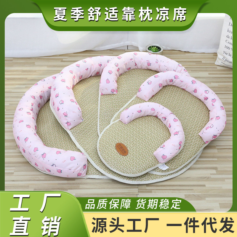 狗窝夏季降温凉窝宠物窝靠枕凉席藤编猫窝猫咪睡觉降温窝护颈犬猫