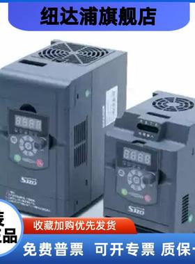 中驱变频器原装正品单项220v 0.75kw ZQ100M-R75G1-B调速器SJZO