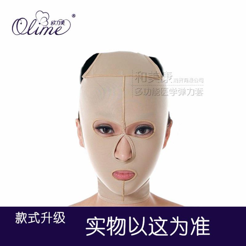 热销加压力美压力套弹力套面部欧颧骨套压力套头套面罩