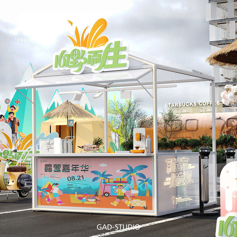 热销un移动镀锌钢摊位架商业街集市夜市美食街摆摊展示架架促销市,收纳整理,手办收纳盒,淘宝优惠券,粉丝福利购,淘宝优惠卷