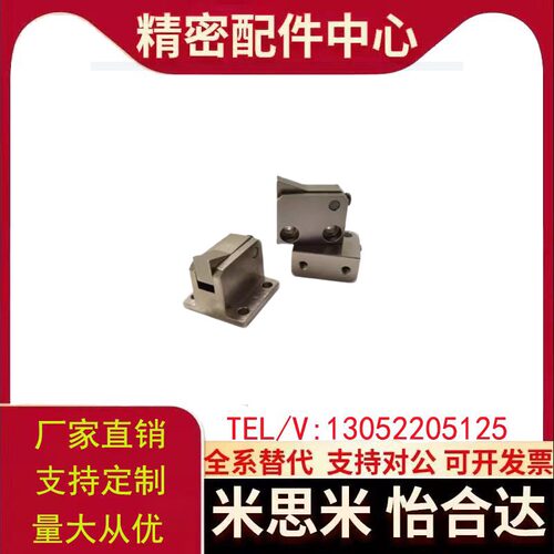 止回组件 ATBM/ATBJ-7SA 7A 10A 14A 20A 28A-S/H-BL BT BH TP/PI