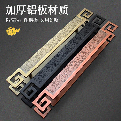 热销木门拉手厂家批发新中式酒店祥云轻奢仿古铜连锁店玻璃门大门