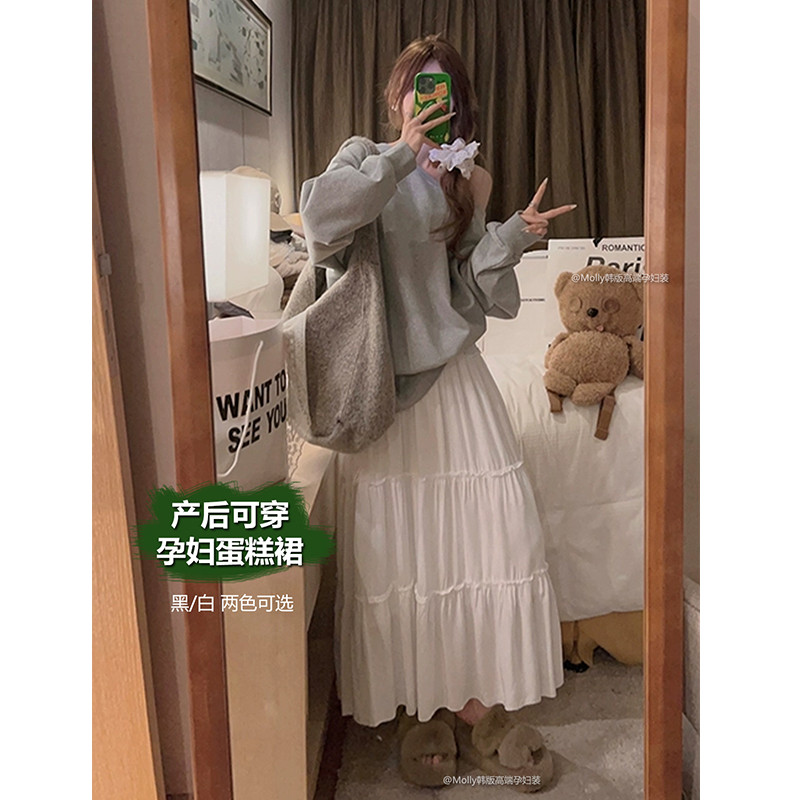 孕妇白色A字蛋糕裙春夏秋季外穿时尚显瘦中长款产后可穿子