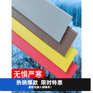 楼梯防滑条台阶防滑磕碰幼儿园家用自粘防滑条踏步压条斜坡防滑条