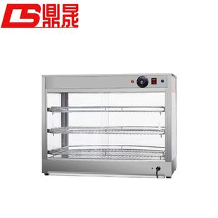 鼎商用580保温展示柜晟电热台式 陈列柜熟食品面包蛋挞熟食保温柜