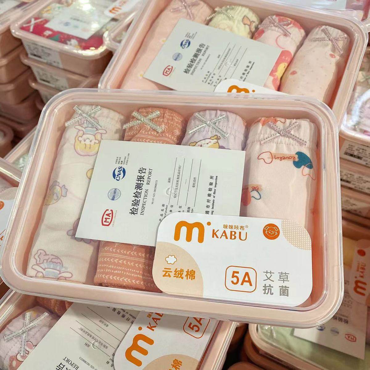 儿童纯棉内裤女童卡通印花95棉A类抗菌中大童便当盒4条装厂家批发