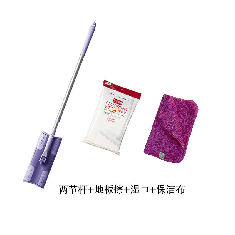 eq4f清洁工具58到家开荒保洁好伸缩家用普通可拆卸慷平板拖把