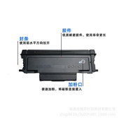热销适用奔图TO400粉盒P30103300DWM6700DW7100DN6800硒鼓7200FDW