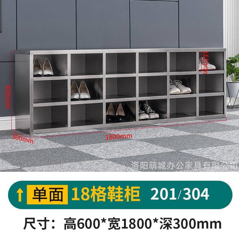 不锈钢鞋柜员工多层多格鞋凳柜工厂用304更鞋柜换鞋柜无尘食品厂