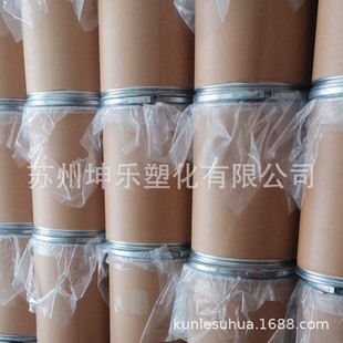 pmma粉粒径1.8μm透明级消光微粉家具漆微米涂料抗粘连剂