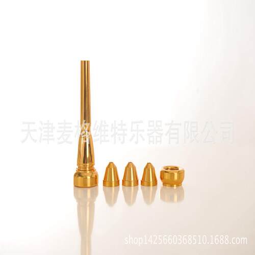 三音号乐器/小号乐器多功能号嘴 3c 2c2B3B 镀金号嘴 小号乐器配