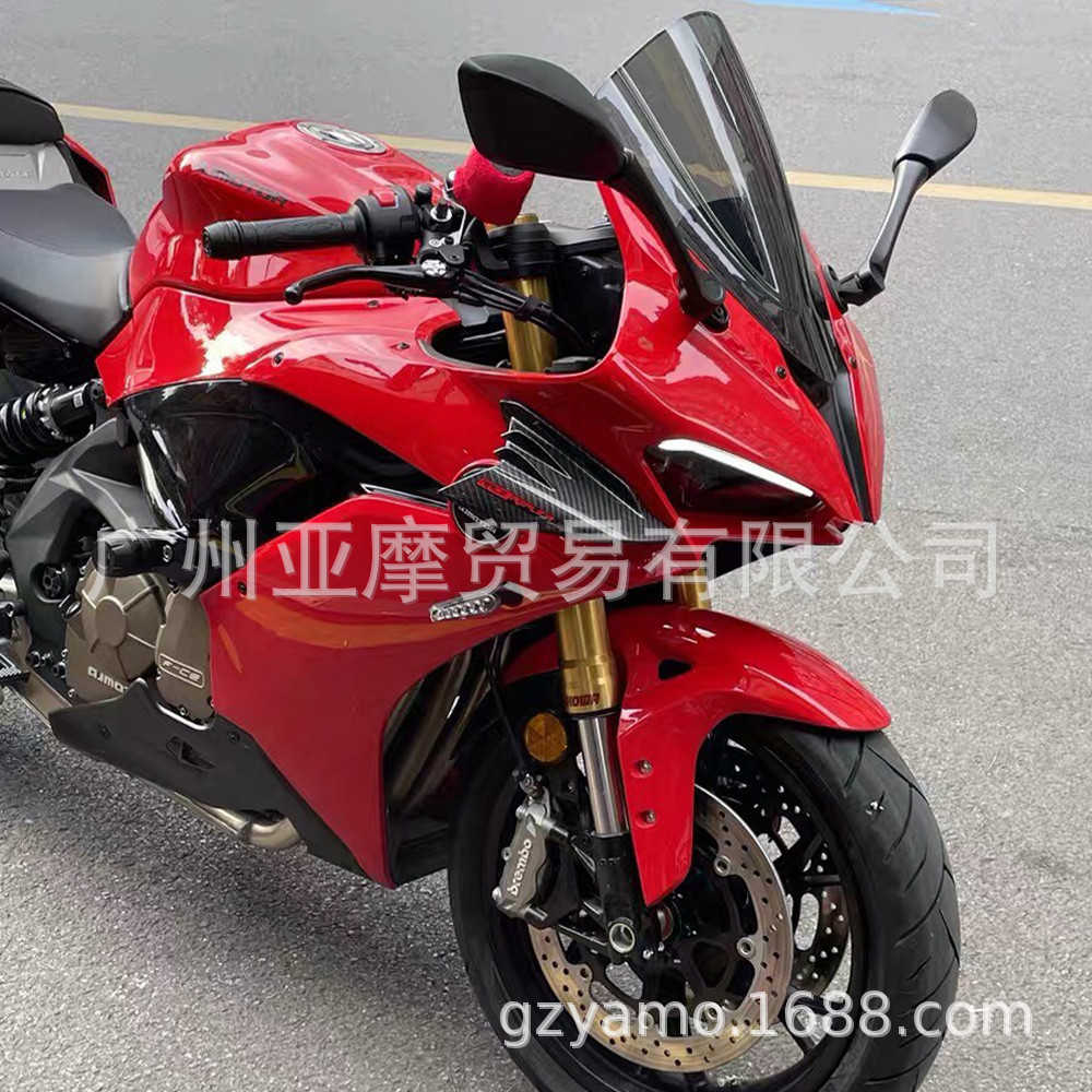 热销适用于赛新款600改装挡风玻璃前风挡挡风镜片