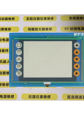 热销b&r贝贝触摸屏4pp045.0571-062公司拥有加莱加莱各类型测试平