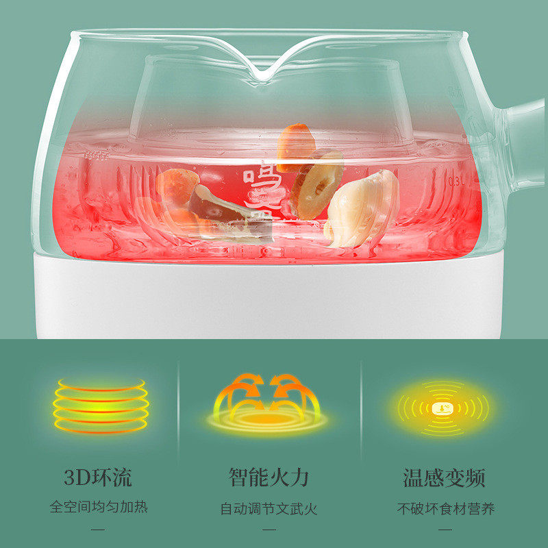 鸣盏养生黑茶壶煮茶器玻璃家用办公室全自动小型侧把煮烧茶壶电热