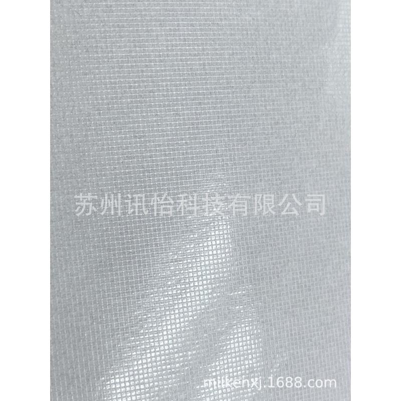 热销艾利抗温差网格胶s8040e75um哑白ul969铭版95*(150+150+150+3