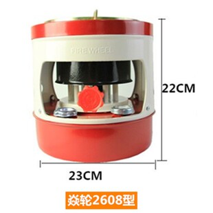 批发户外野外野营炊煤油炉子家用小火锅老式画糖便携炉柴油炉灶一