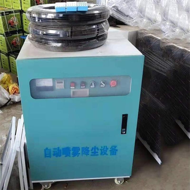 热销喷淋工地围挡喷淋系统全自动除尘高压微雾加湿设备现货供应价
