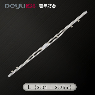 111V静音错位交叉顶装弧形窗帘轨道防漏光直轨单轨滑轨成品轨