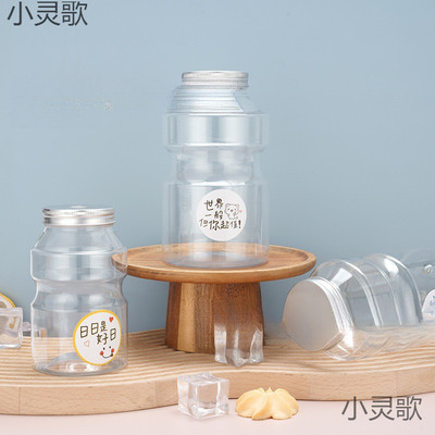 一次性pet塑料食品级养乐多快乐多饮料瓶外卖果汁宽口塑料奶茶瓶
