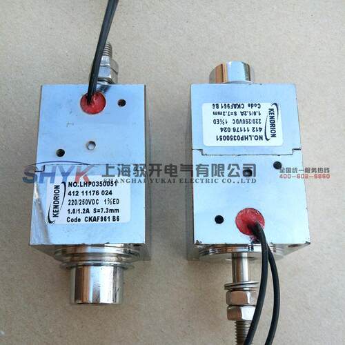 热销/3ap1fg/3ap1fi/电磁铁合闸分电压220v