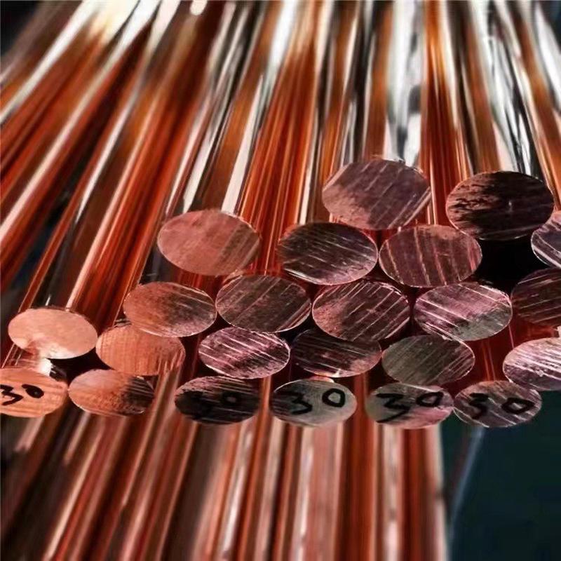紫铜棒t2接地导热紫铜棒实心加工紫铜排零切圆棒铜套