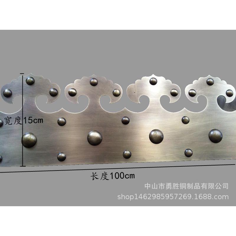 中式铜大门铜条包角包边条门条铜片木门装饰仿古配件铁条全铜压条