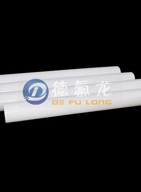 厂家加工白色四氟推压管PTFE塑料王管铁氟龙管聚四氟乙烯绝缘管