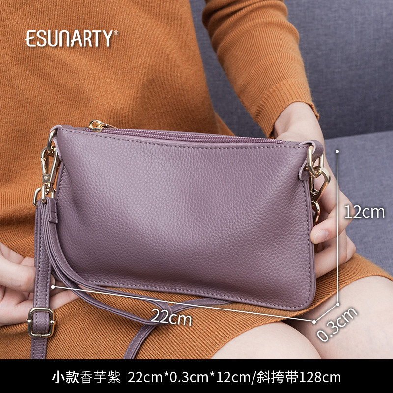 2025新款女包真皮手拿包女手抓包小包士软皮斜挎包休闲迷你新款