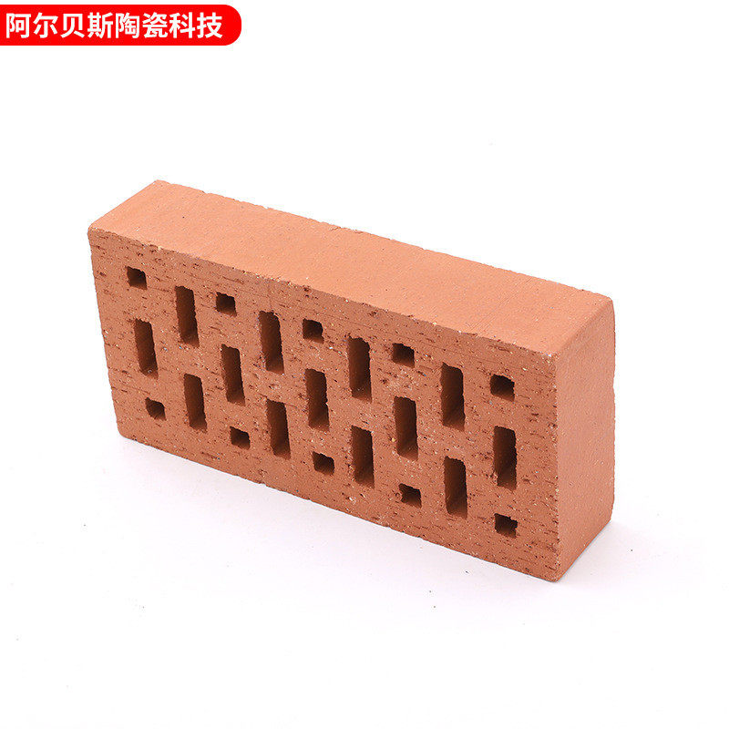双孔囍字耐磨墙砖砌外墙陶土烧结砖小区别墅阳台多孔砌墙砖江苏