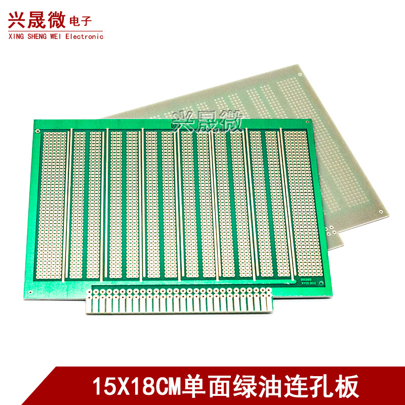 15*18.5CM绿油3连孔 6连孔斑玛万能板 万用电路板 洞洞实验板PCB