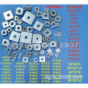 19边 6厚电四方形锌螺母螺帽 厂家现货供应非标m8