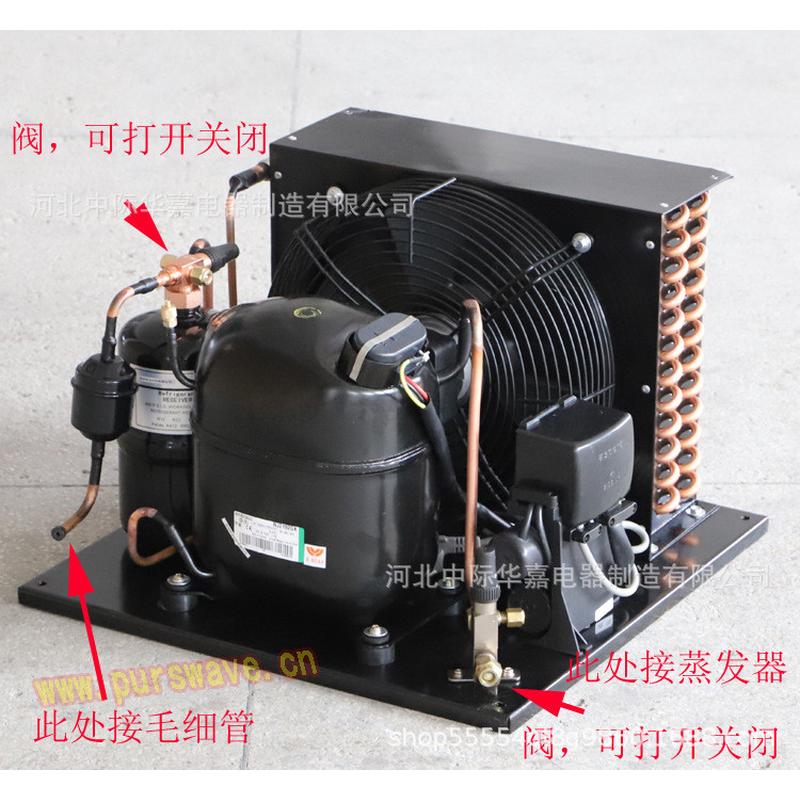 热销nek6144gk恩风冷拉科压缩机冷凝机组r404a中低温布冷凝器压缩