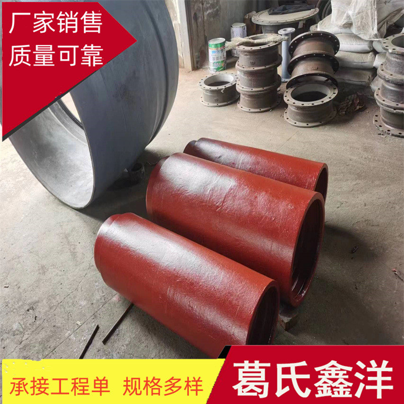球墨铸铁管生产厂家 铸铁顶管  承插管    铸铁管件 大量价优