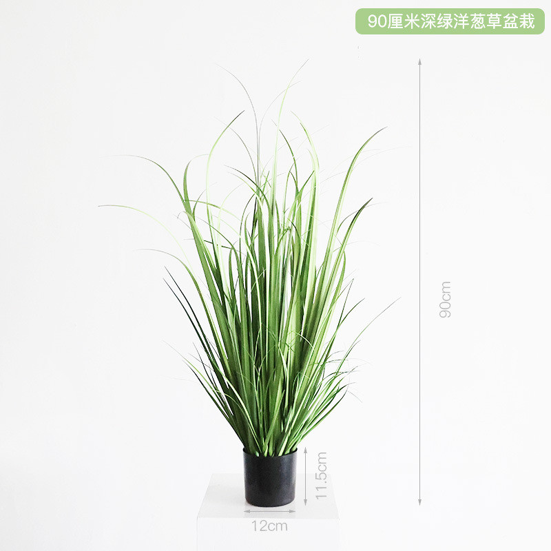仿真千年绿植栽宽叶假草丛盆景木盆软装室内落地盆栽家居装饰摆件