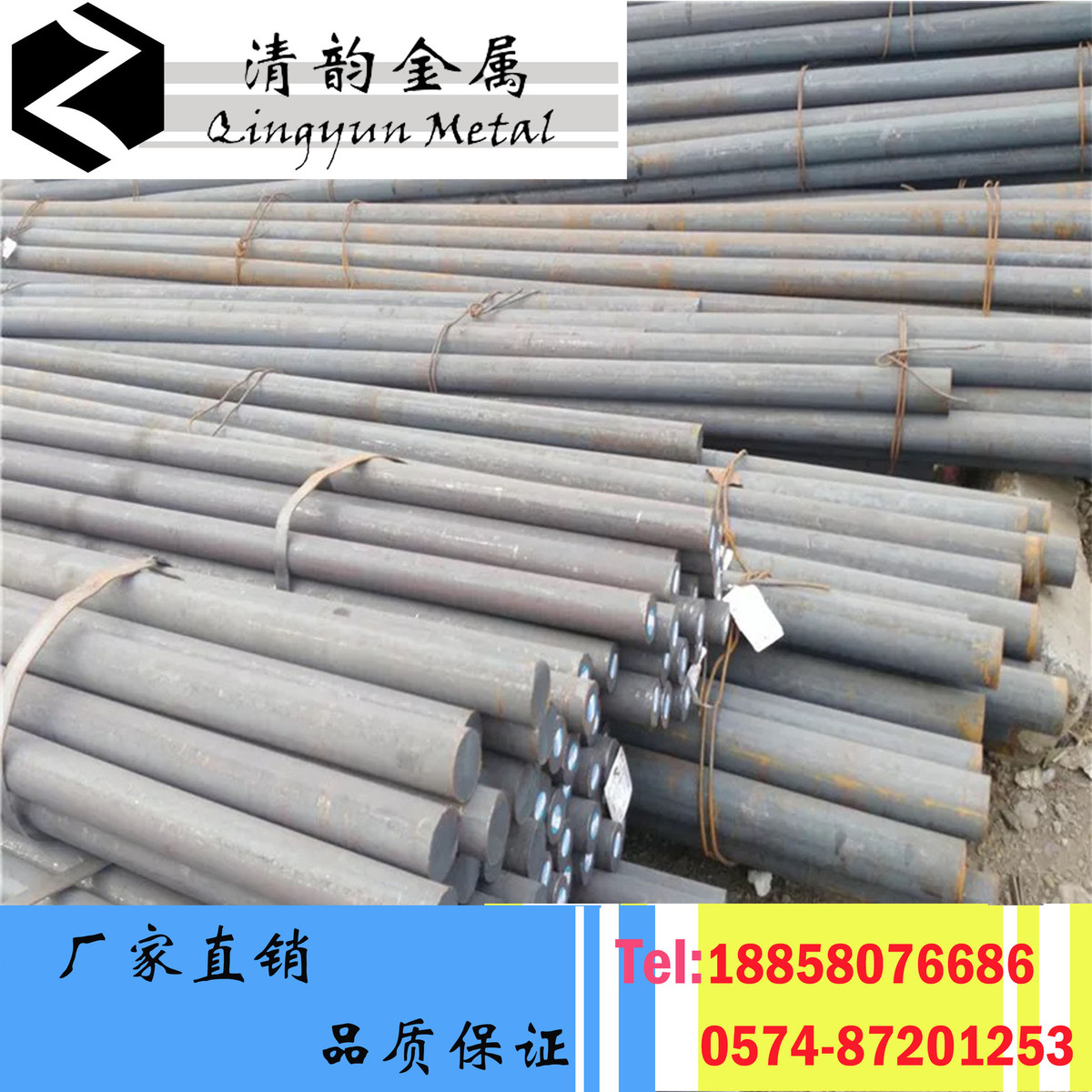 热销供应圆钢t10a碳工钢t10a工具钢结钢现货供应质优价优碳抚钢否