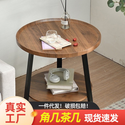 工厂直发轻奢咖啡桌边几小户型客厅茶几北欧沙发边几创意圆形茶桌