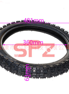 热销重型越野车内胎60/100-142.50-14适用于14英寸前轮的轮胎内胎