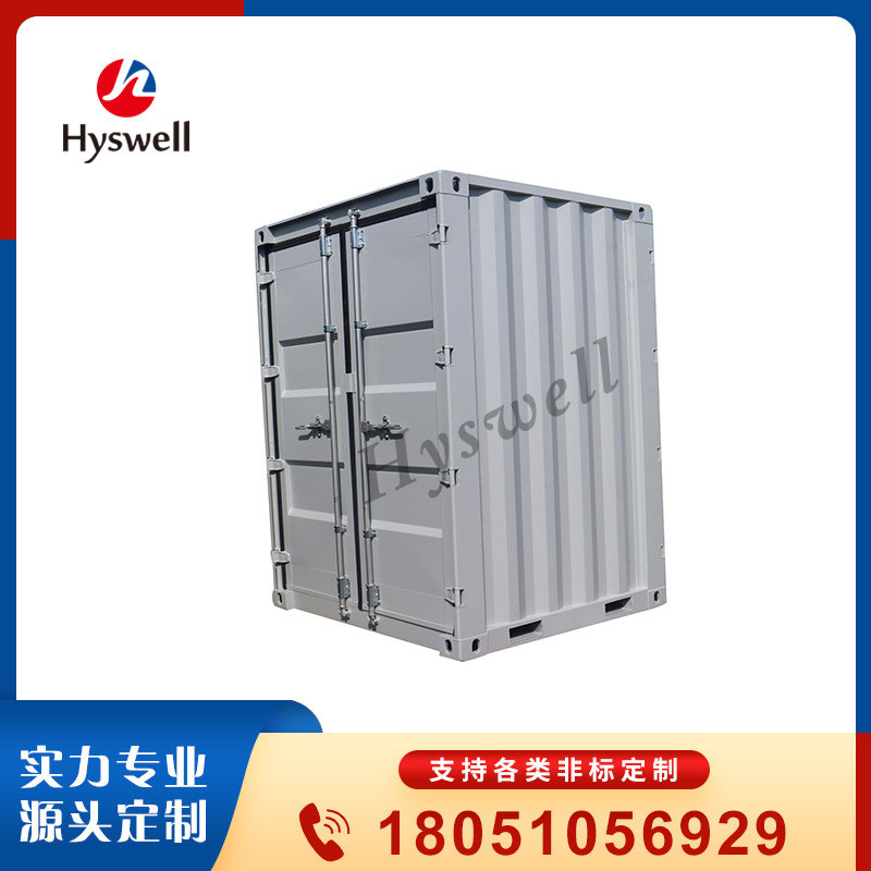 热销环保集装箱预制压缩污水处理垃圾方舱壳体机构间壳体