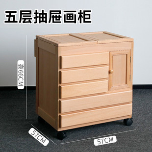 木扎特实木制颜料收纳车美术生多功能3层4层画笔颜料工具推车