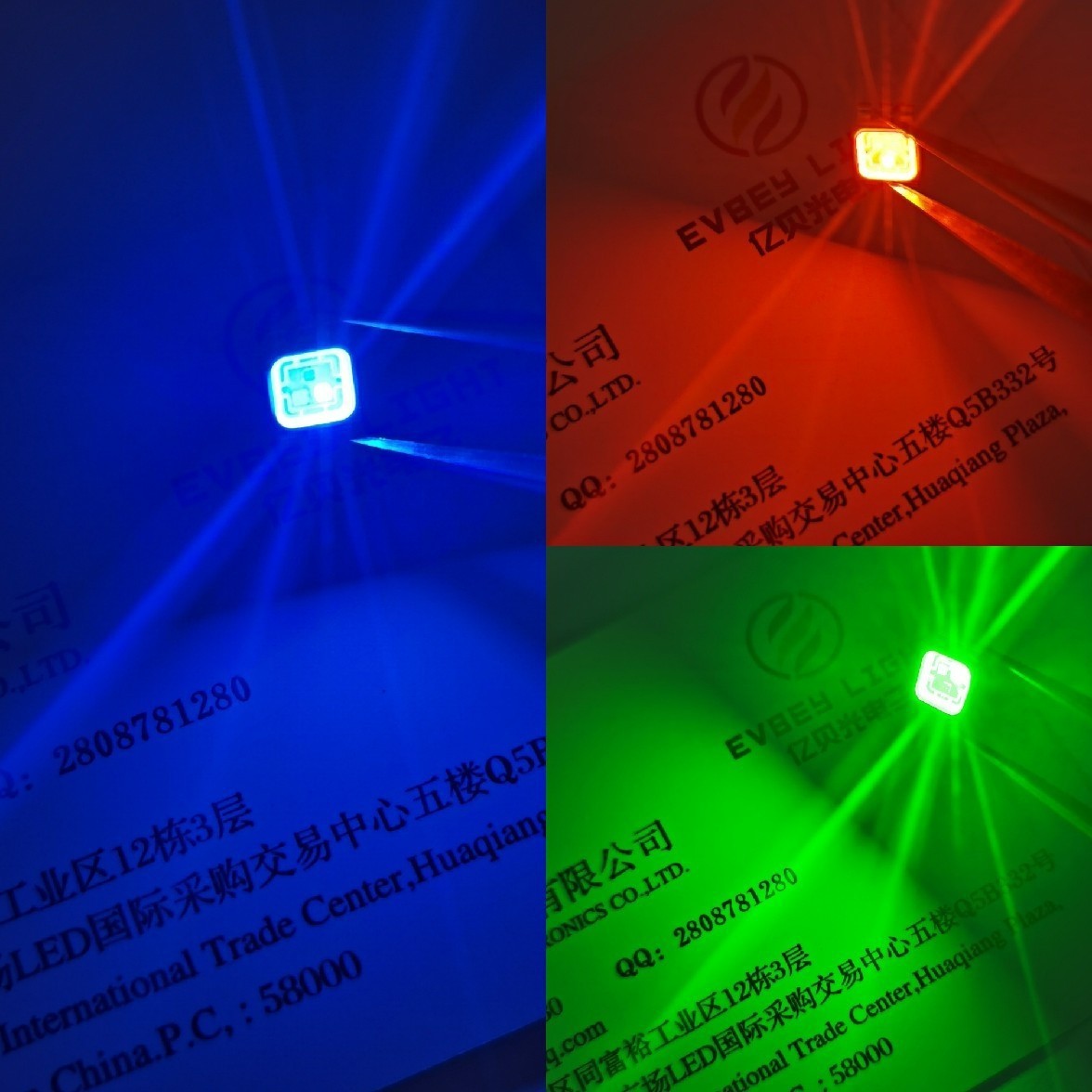 5074RGB灯珠大功率高品质灯珠5074RGB3W金线铜支架合成灯珠