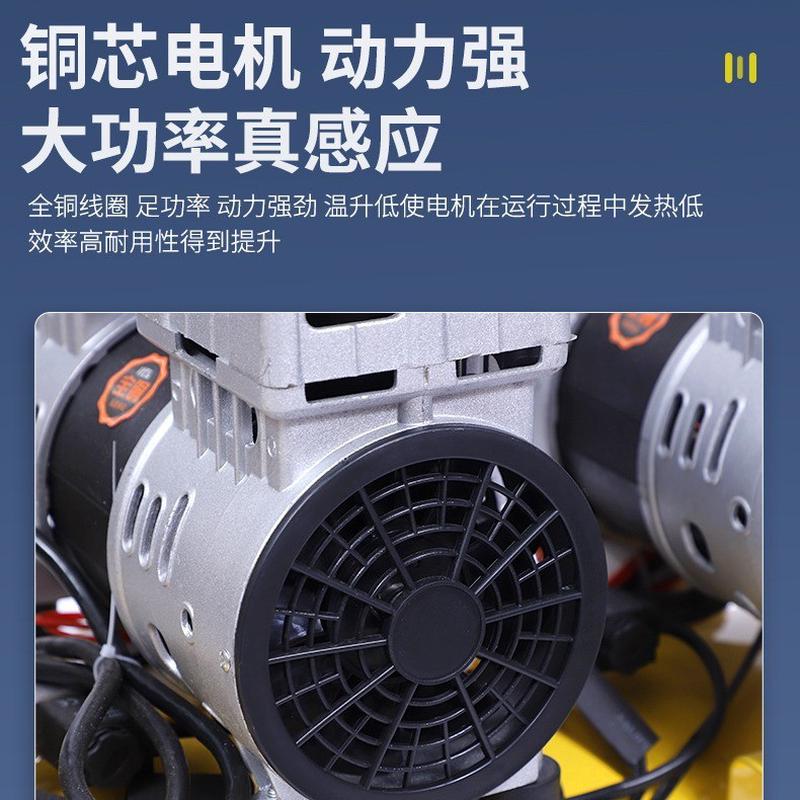 热销充气泵气泵家用商用便携空气压缩机静低音无油空压机批发喷涂
