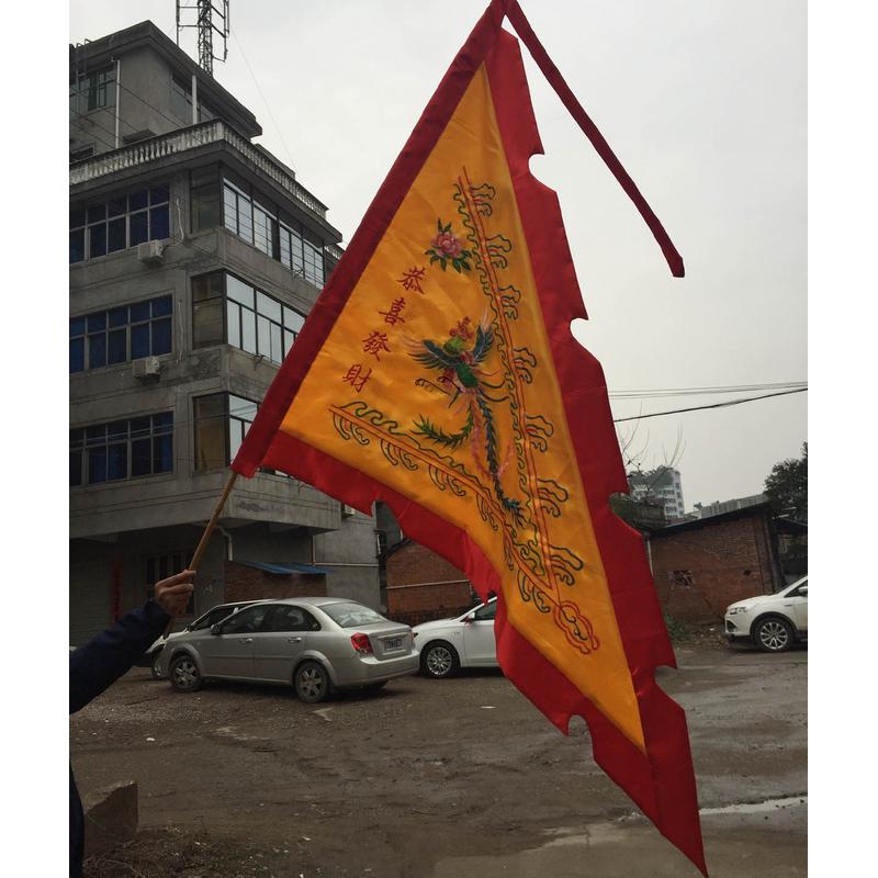 1.5米三角三角旗旗凤/红黄色刺绣龙凤彩旗双层绣花凤旗刺绣龙旗