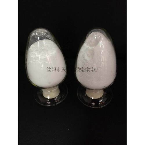 5微米a05 聚四氟乙烯耐磨 铁氟龙粉 粉 润滑 ptfe粉