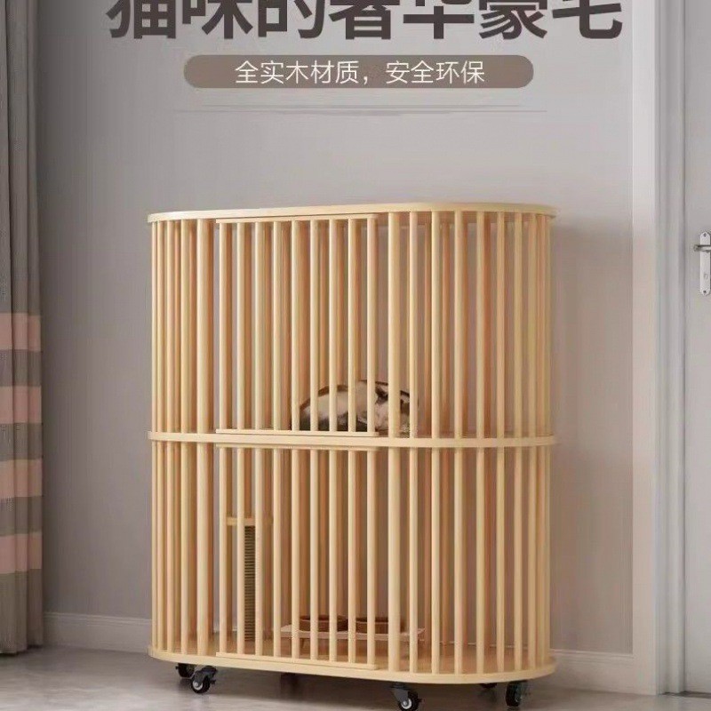 热销猫笼猫别墅猫咪无实木家用室内双层多层猫窝环保豪华异味自由
