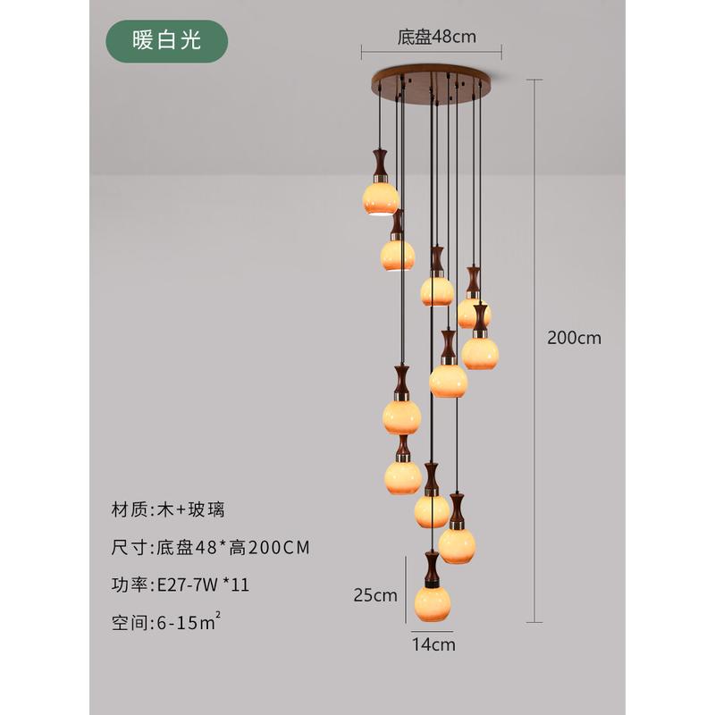 楼梯间挑客厅复式楼复式吊灯吊灯loft楼梯旋转楼梯中古中式别墅灯