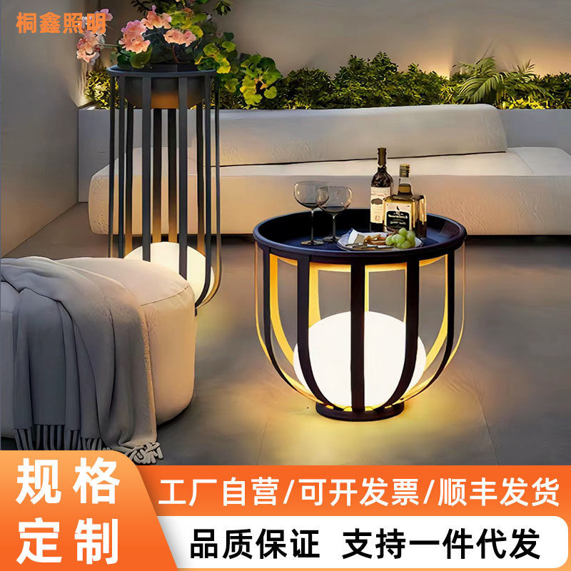 户外灯防水草坪灯别墅庭院灯室外花架灯阳台花园装饰灯茶几景观灯,家装灯饰光源,景观庭院灯饰,淘宝优惠券,粉丝福利购,淘宝优惠卷