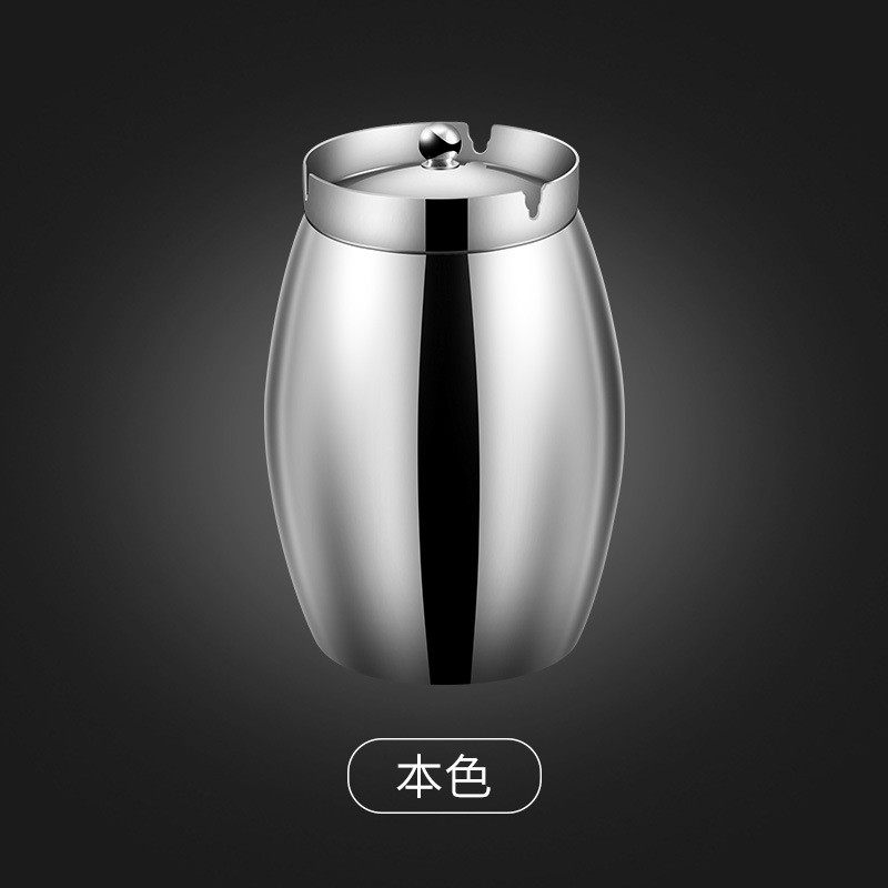 新款家用客厅卧室防飞灰烟灰缸斗式漏304不锈钢网红烟灰缸批发,节庆用品/礼品,时尚烟灰缸,淘宝优惠券,粉丝福利购,淘宝优惠卷