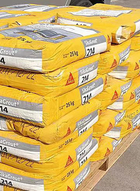 西卡灌浆料水泥支座收缩补偿灌浆材料sikagrout-214基 灌浆料